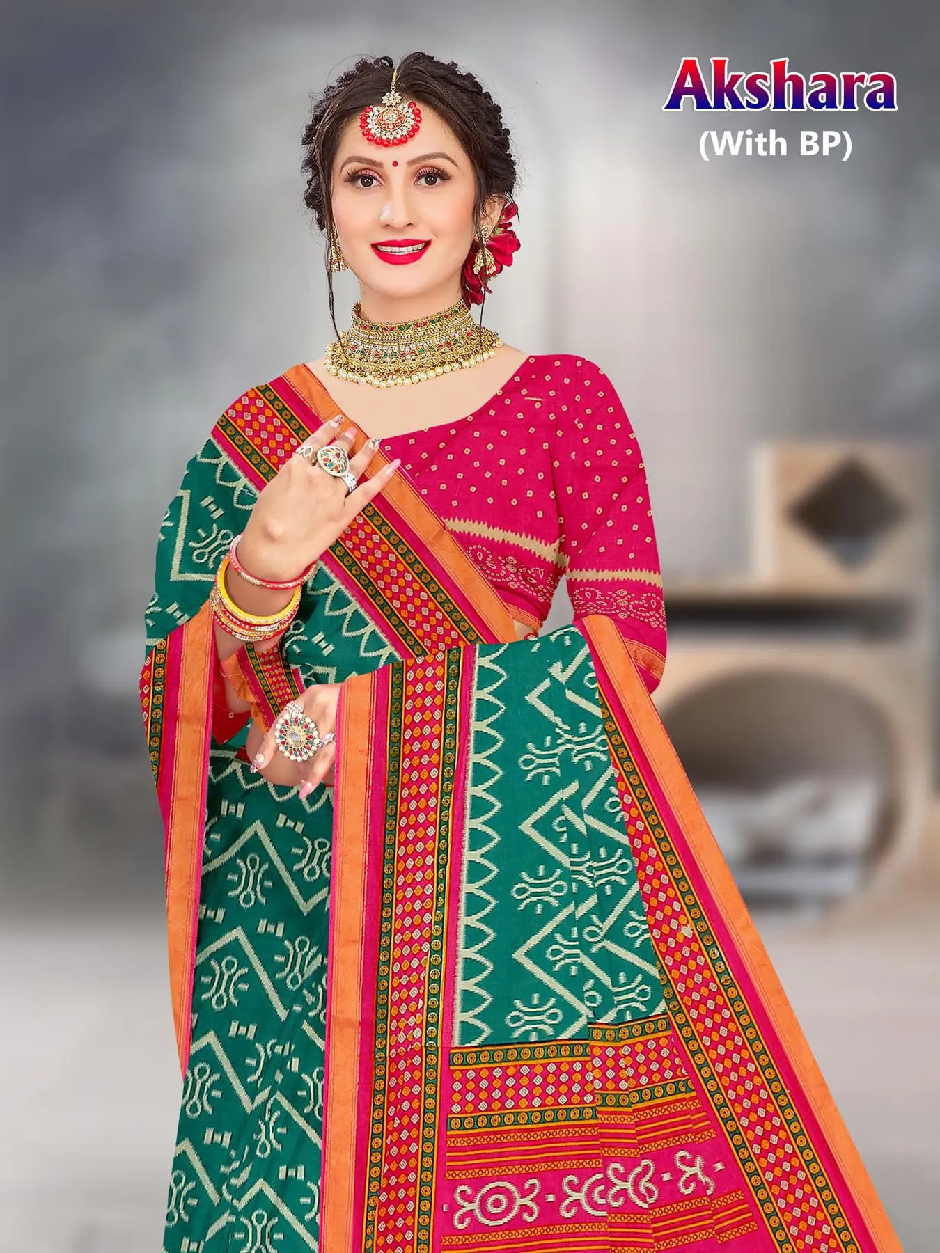 Devson Akshara — Cotton Sarees Wholesale, Devson wholesale from Surat — view 1