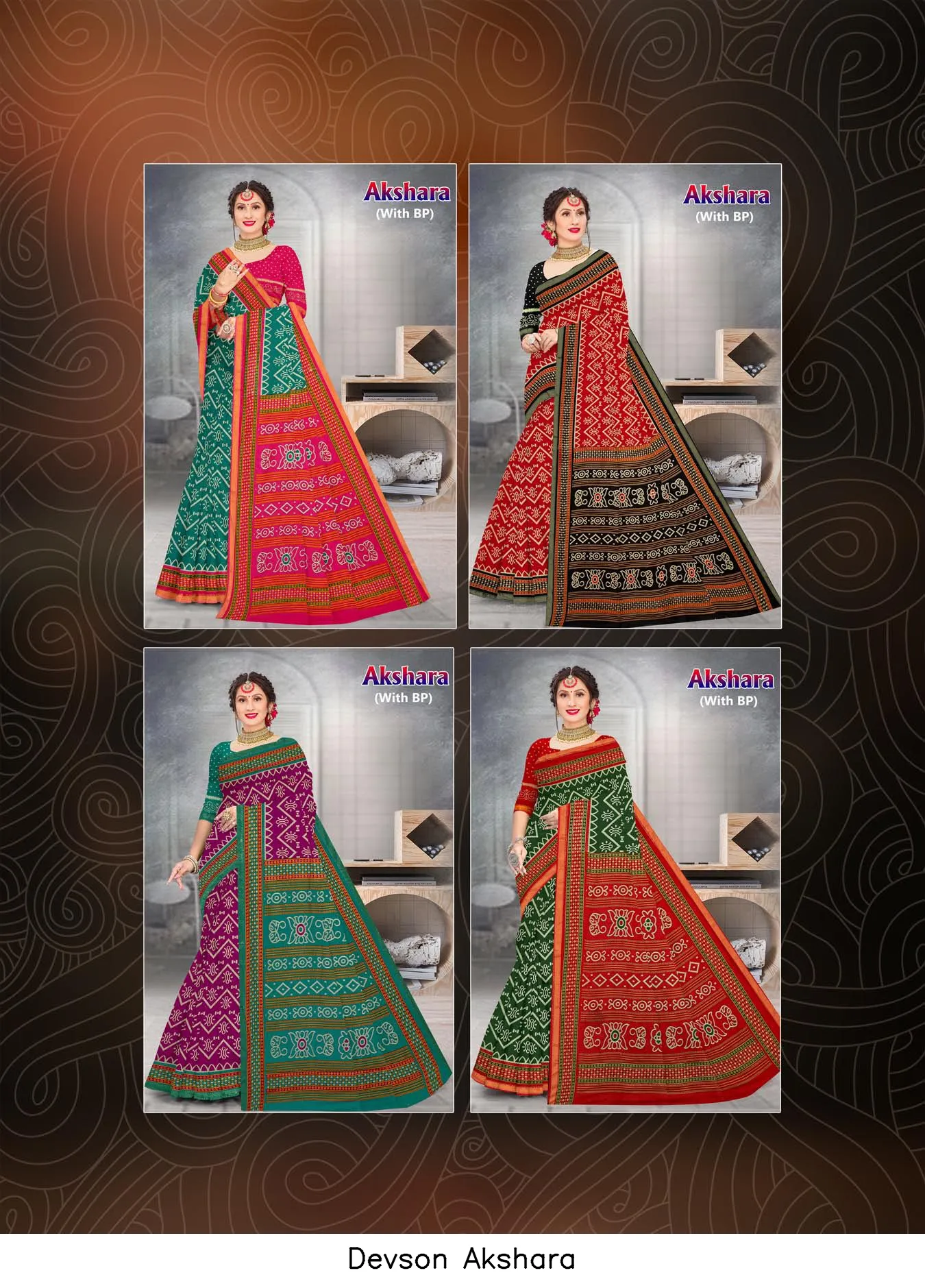 Devson Akshara — Cotton Sarees Wholesale, Devson wholesale from Surat — view 6