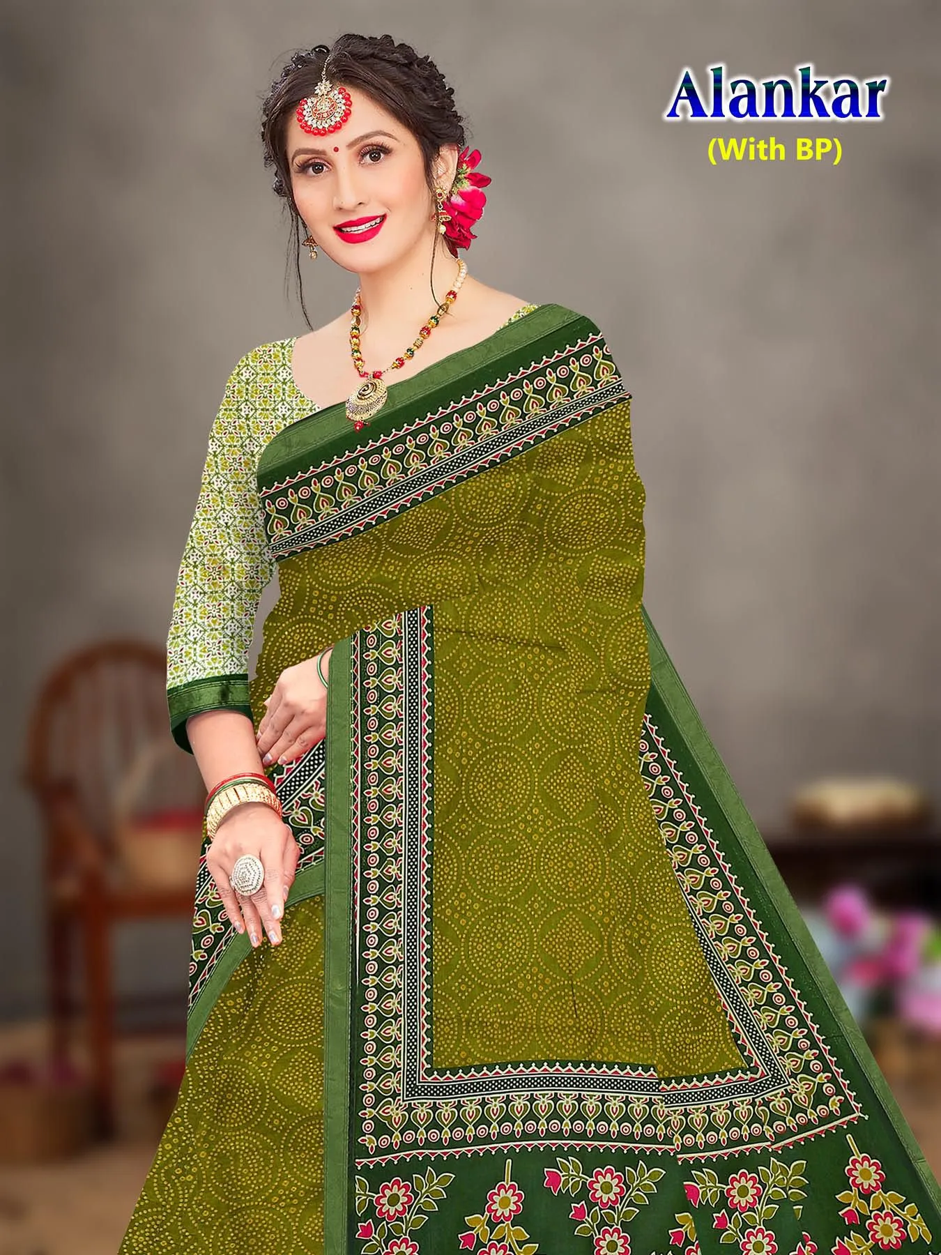 Devson Alankar — Cotton Sarees Wholesale, Devson wholesale from Surat — view 1