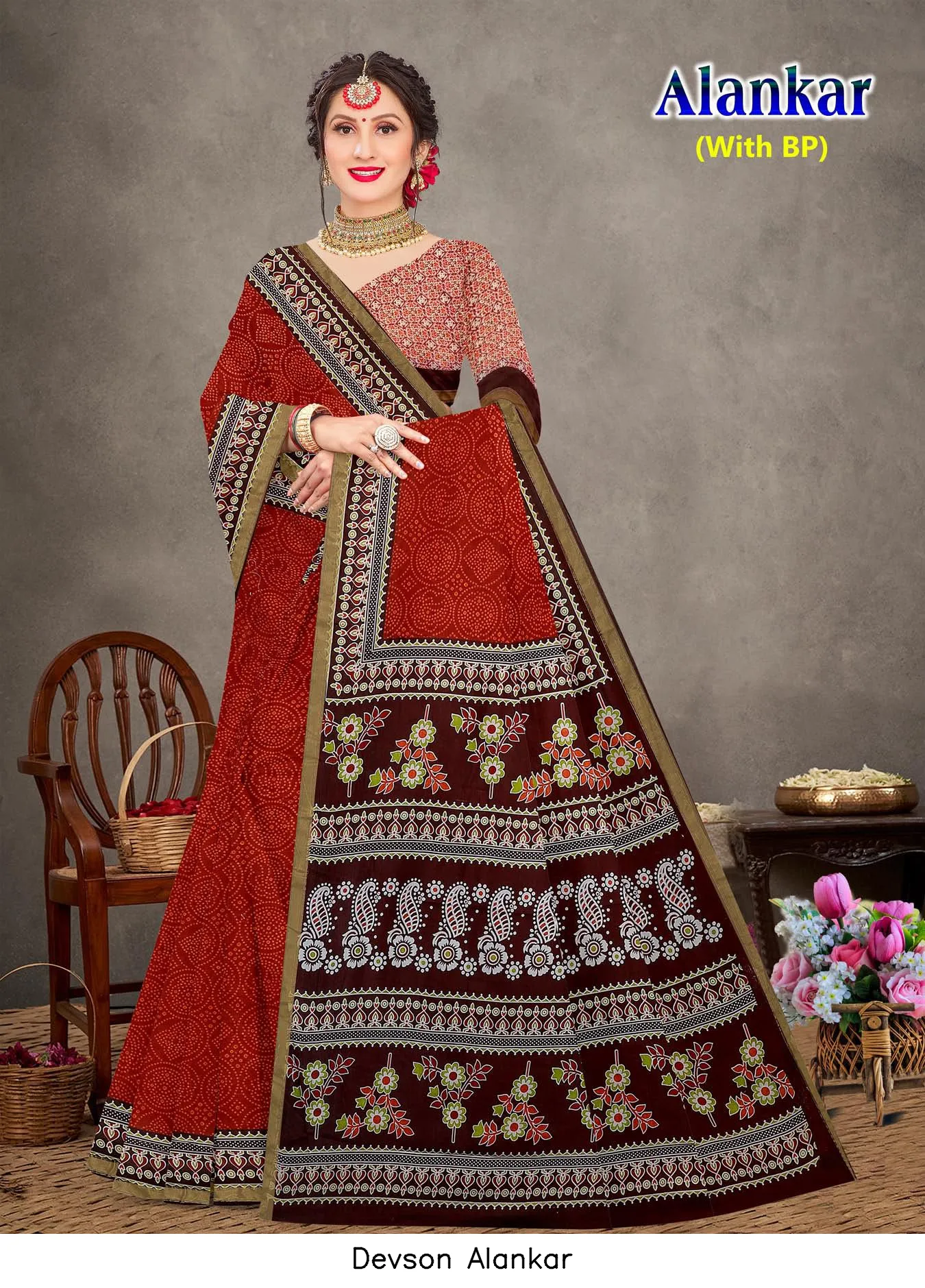 Devson Alankar — Cotton Sarees Wholesale, Devson wholesale from Surat — view 2