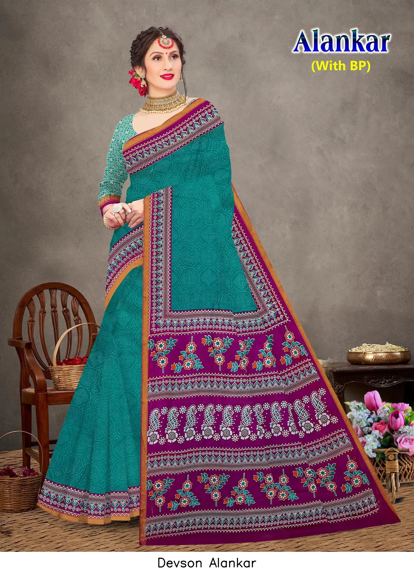 Devson Alankar — Cotton Sarees Wholesale, Devson wholesale from Surat — view 3
