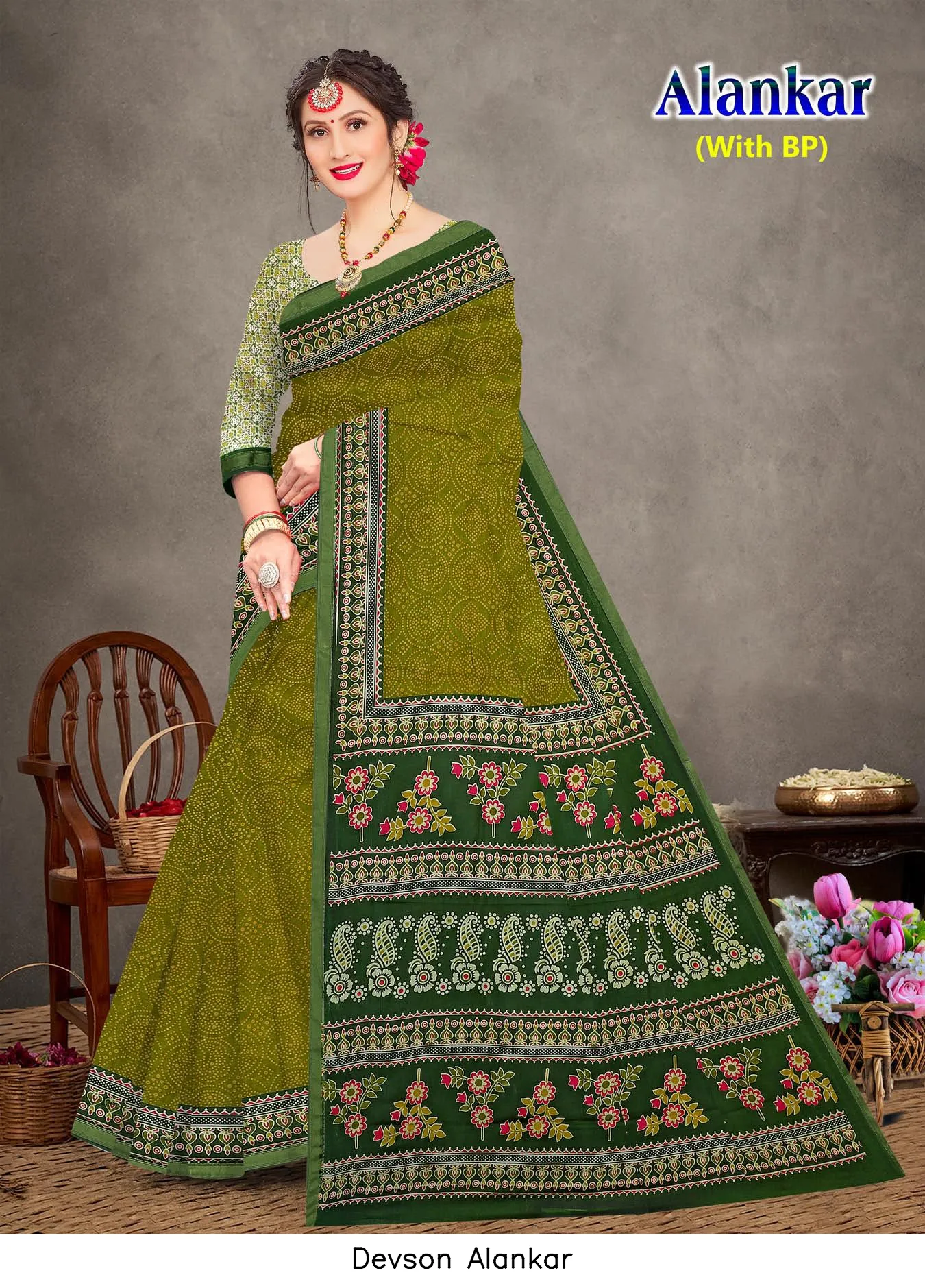 Devson Alankar — Cotton Sarees Wholesale, Devson wholesale from Surat — view 4