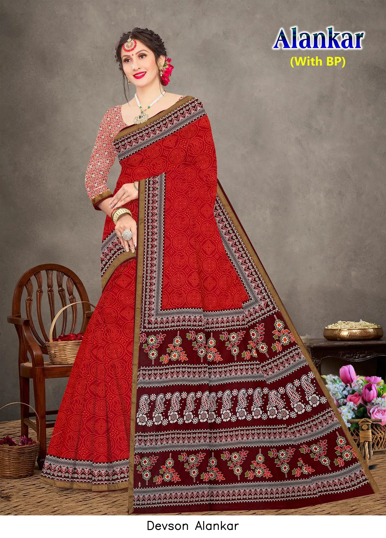 Devson Alankar — Cotton Sarees Wholesale, Devson wholesale from Surat — view 5