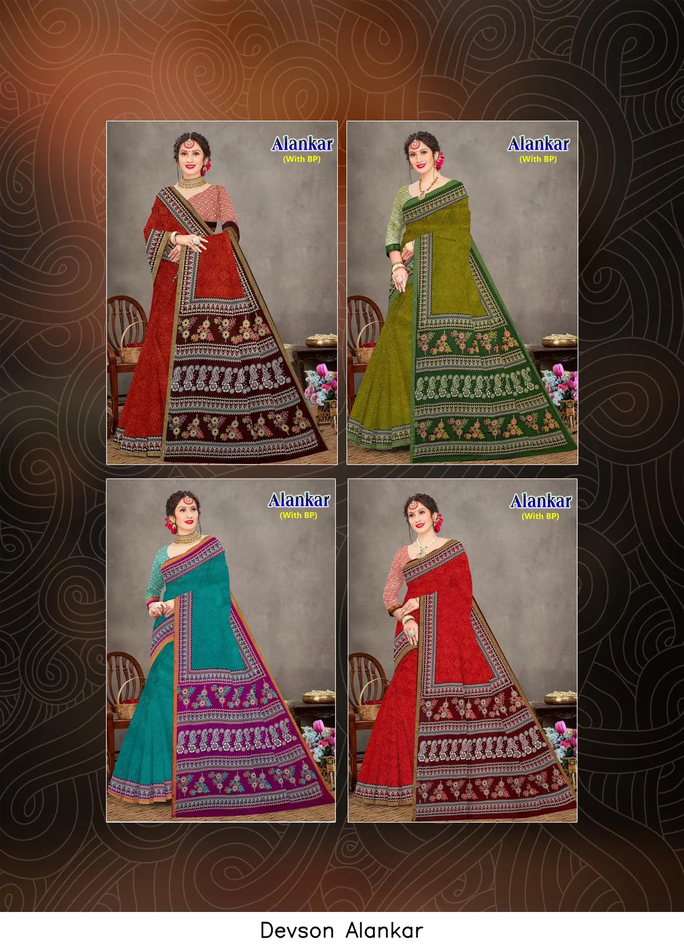 Devson Alankar — Cotton Sarees Wholesale, Devson wholesale from Surat — view 6