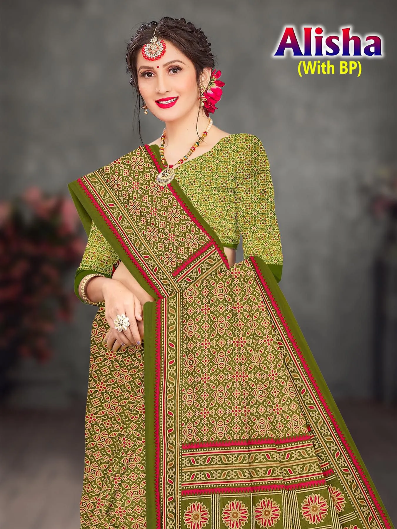 Devson Alisha — Cotton Sarees Wholesale, Devson wholesale from Surat — view 1