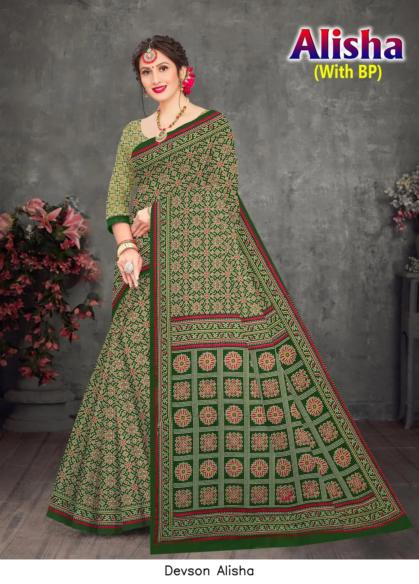 Devson Alisha — Cotton Sarees Wholesale, Devson wholesale from Surat — view 4