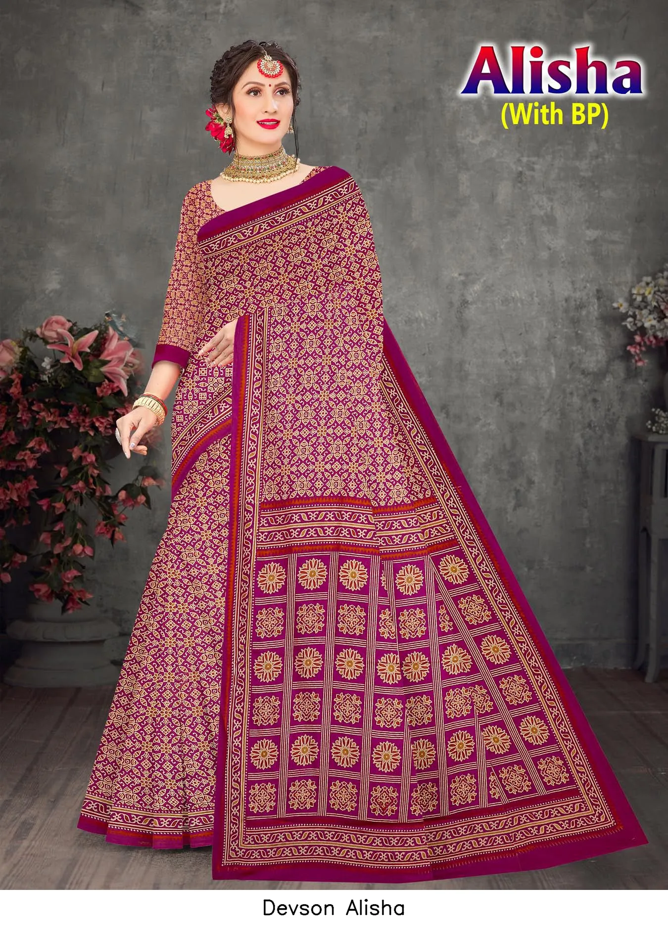 Devson Alisha — Cotton Sarees Wholesale, Devson wholesale from Surat — view 5