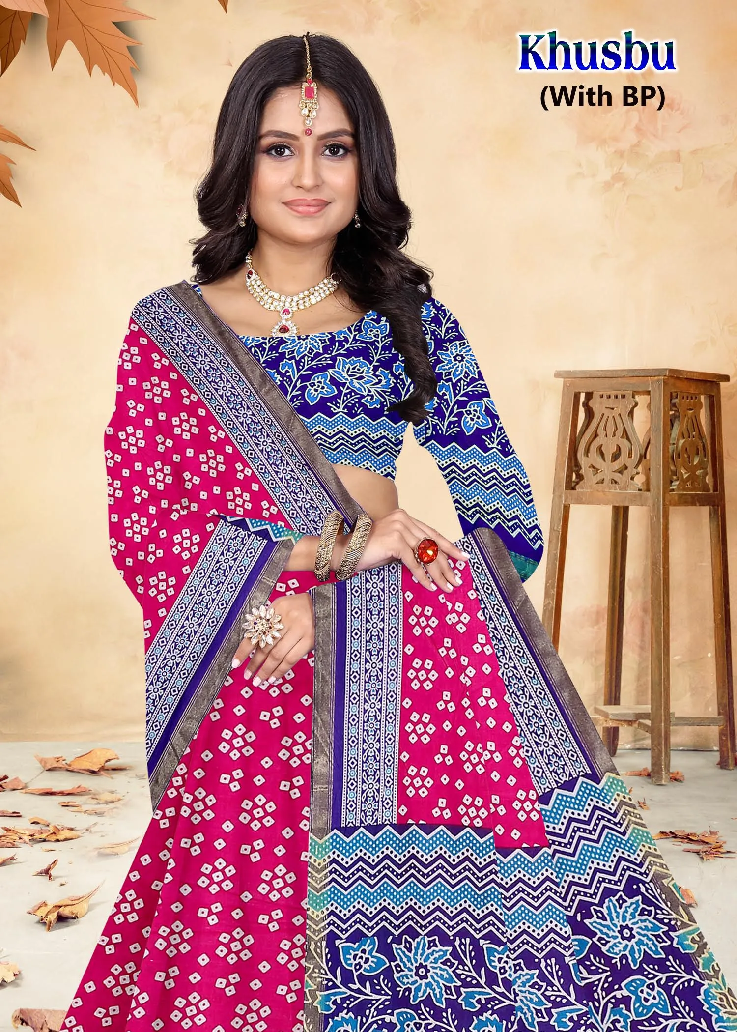 Devson Khusbu — Cotton Sarees Wholesale, Devson wholesale from Surat — view 1