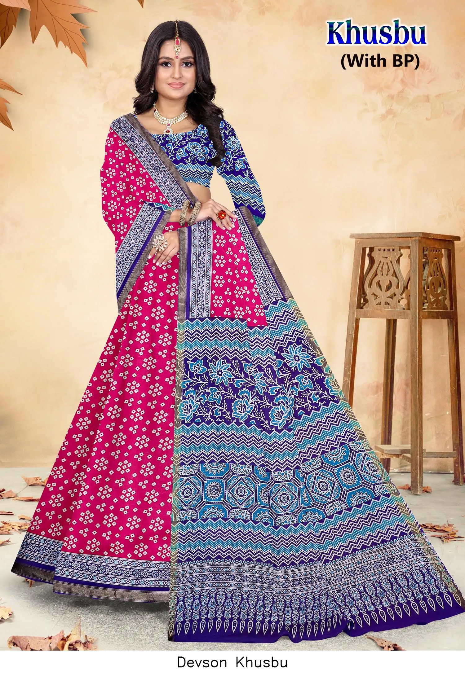 Devson Khusbu — Cotton Sarees Wholesale, Devson wholesale from Surat — view 2