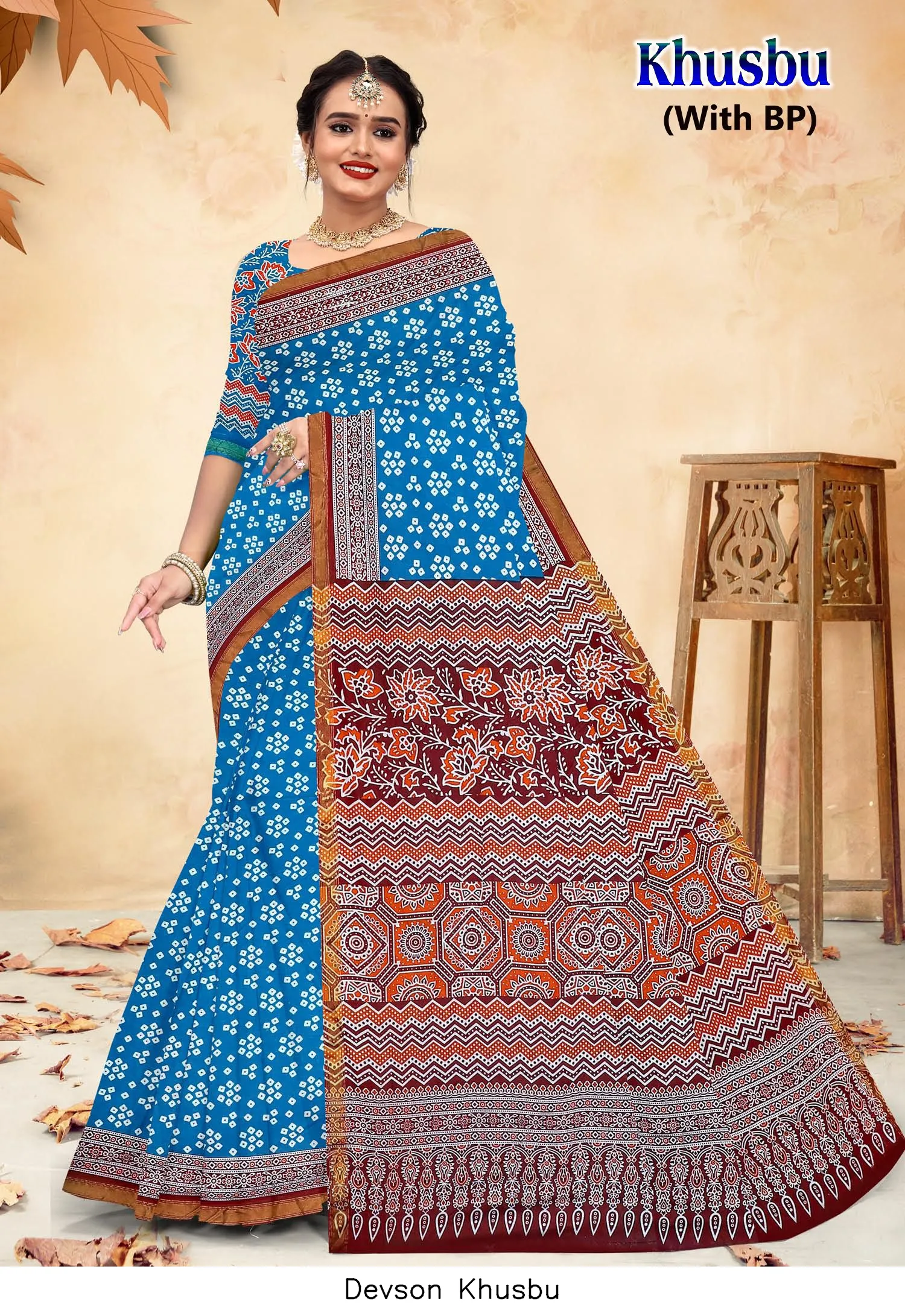Devson Khusbu — Cotton Sarees Wholesale, Devson wholesale from Surat — view 3