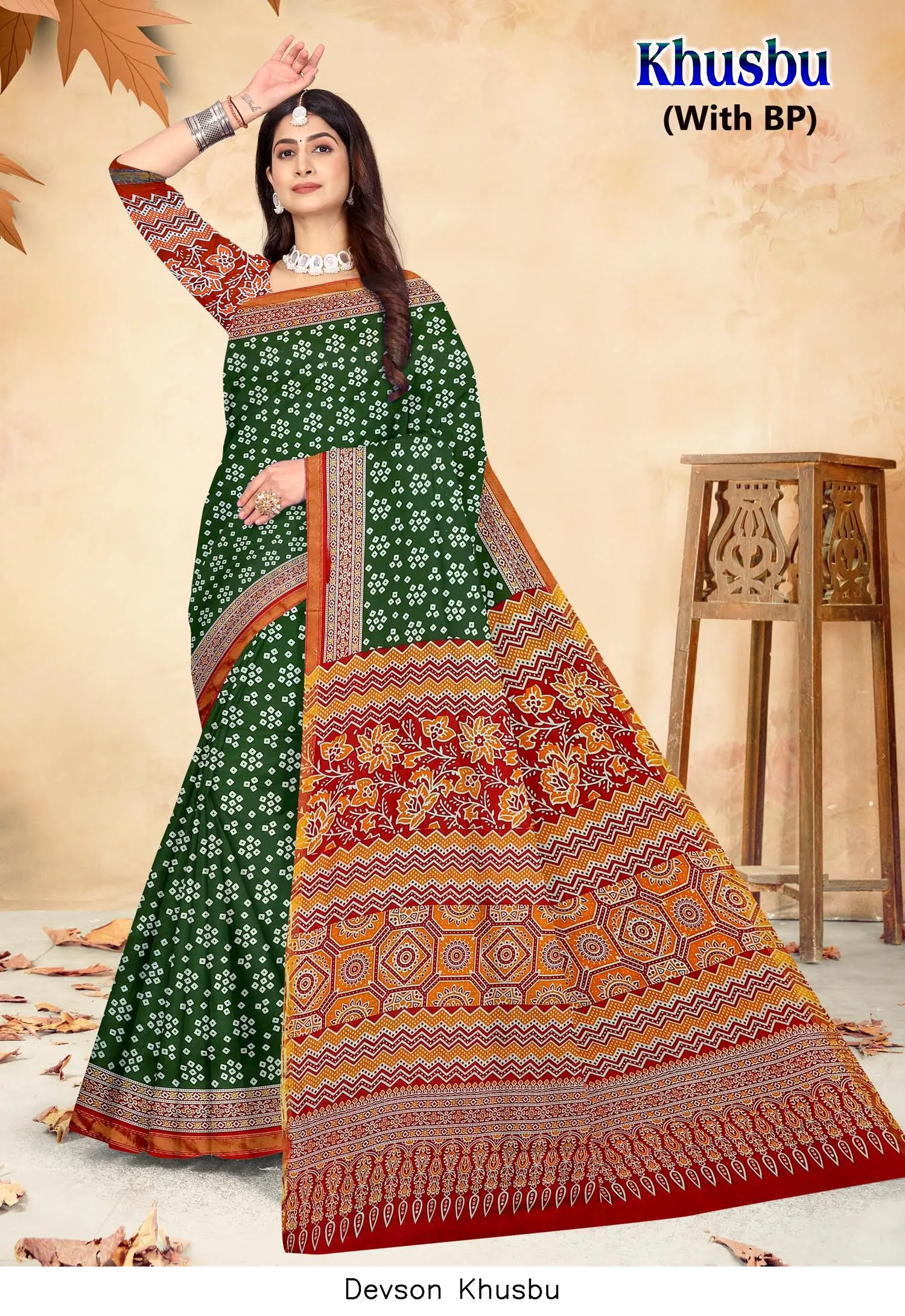 Devson Khusbu — Cotton Sarees Wholesale, Devson wholesale from Surat — view 4
