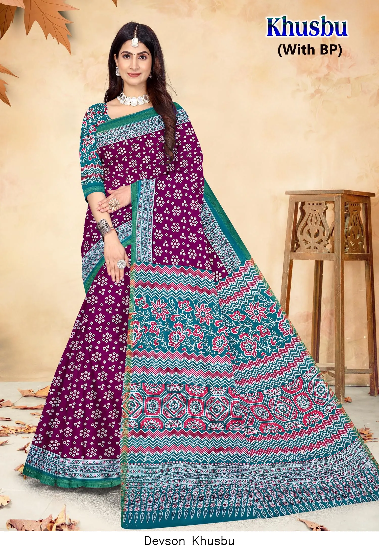 Devson Khusbu — Cotton Sarees Wholesale, Devson wholesale from Surat — view 5