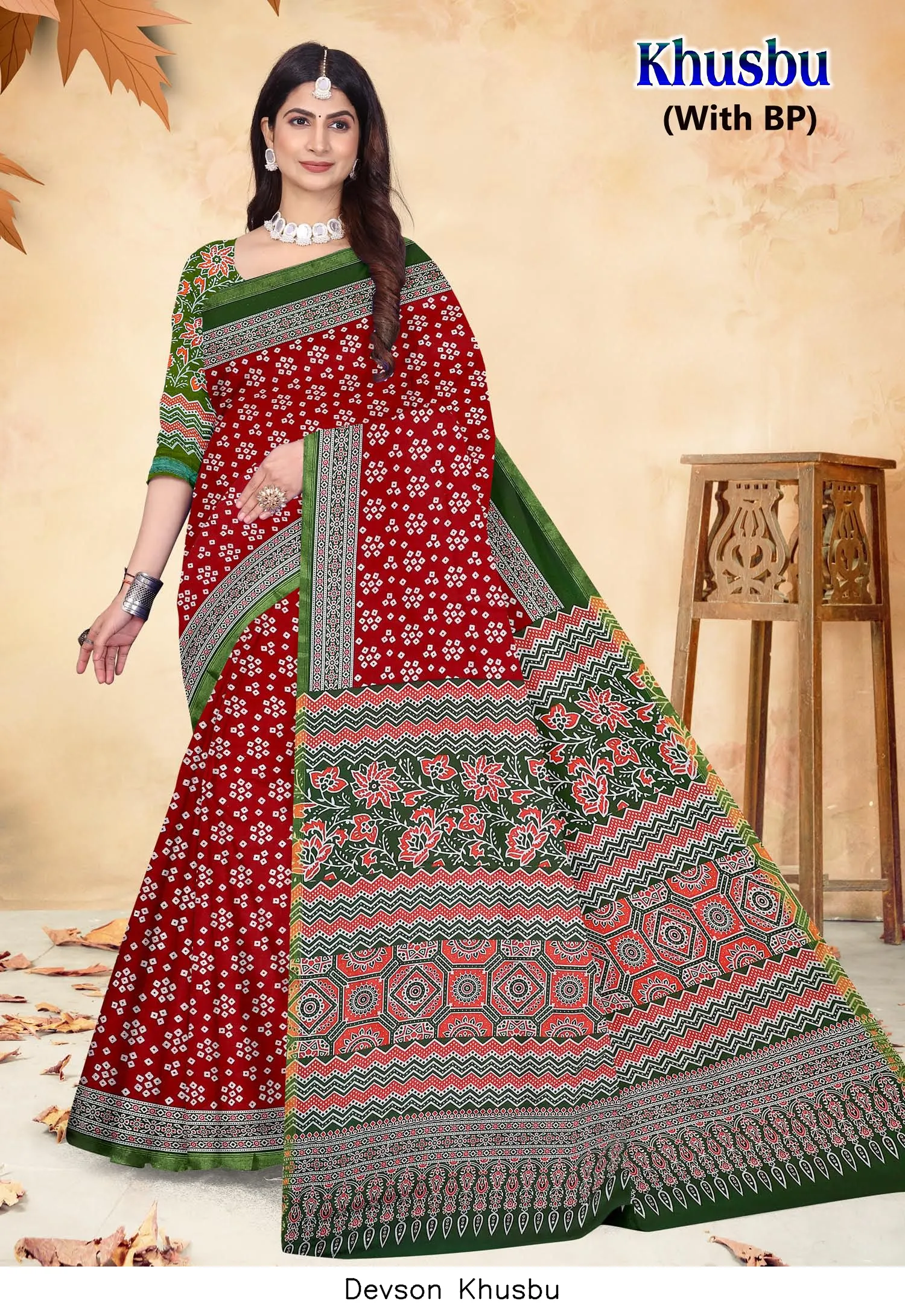 Devson Khusbu — Cotton Sarees Wholesale, Devson wholesale from Surat — view 6