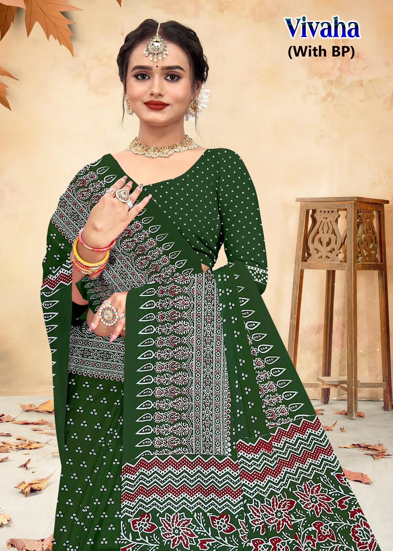 Devson Vivaha — Cotton Sarees Wholesale, Devson wholesale from Surat — view 1