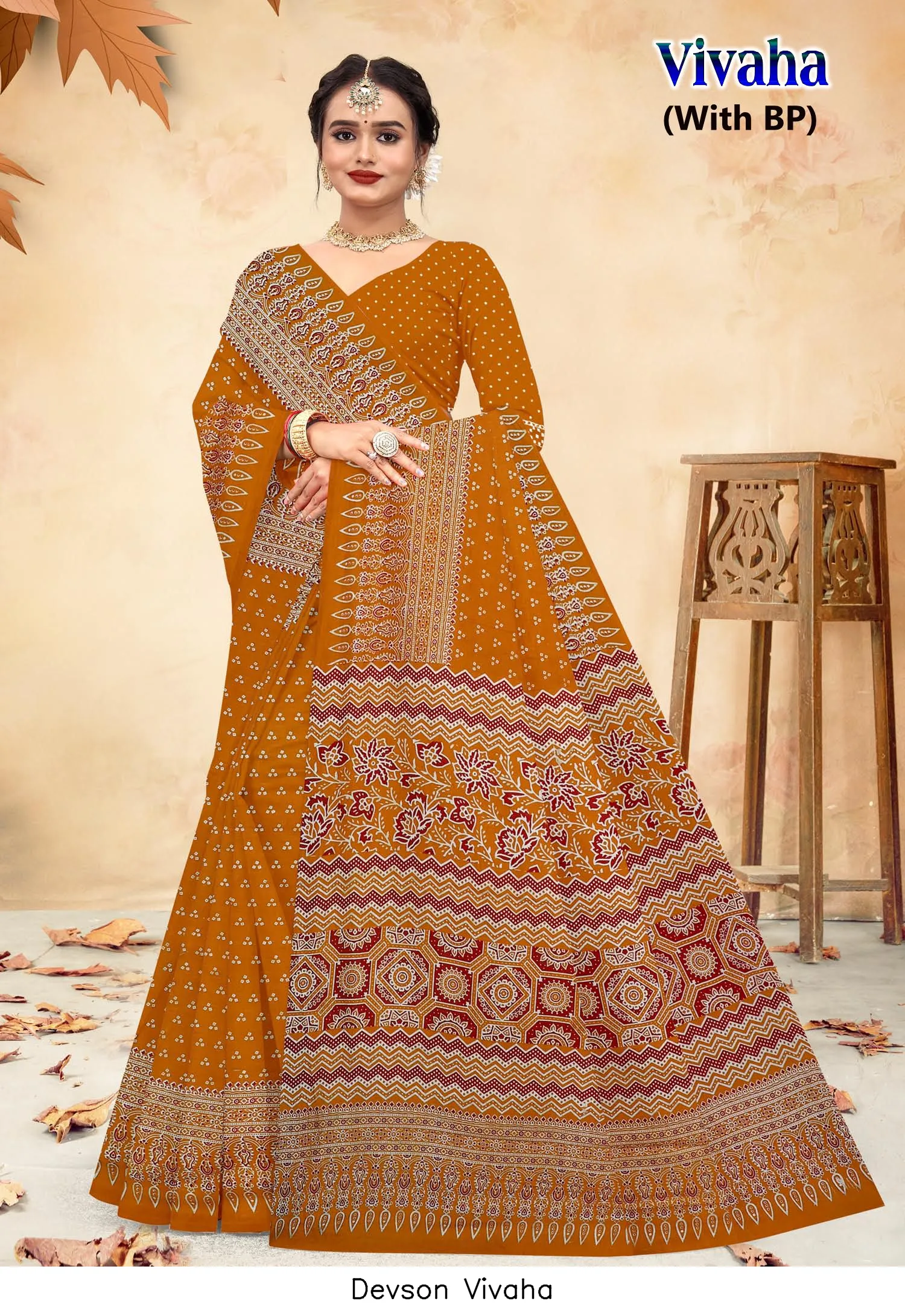 Devson Vivaha — Cotton Sarees Wholesale, Devson wholesale from Surat — view 2