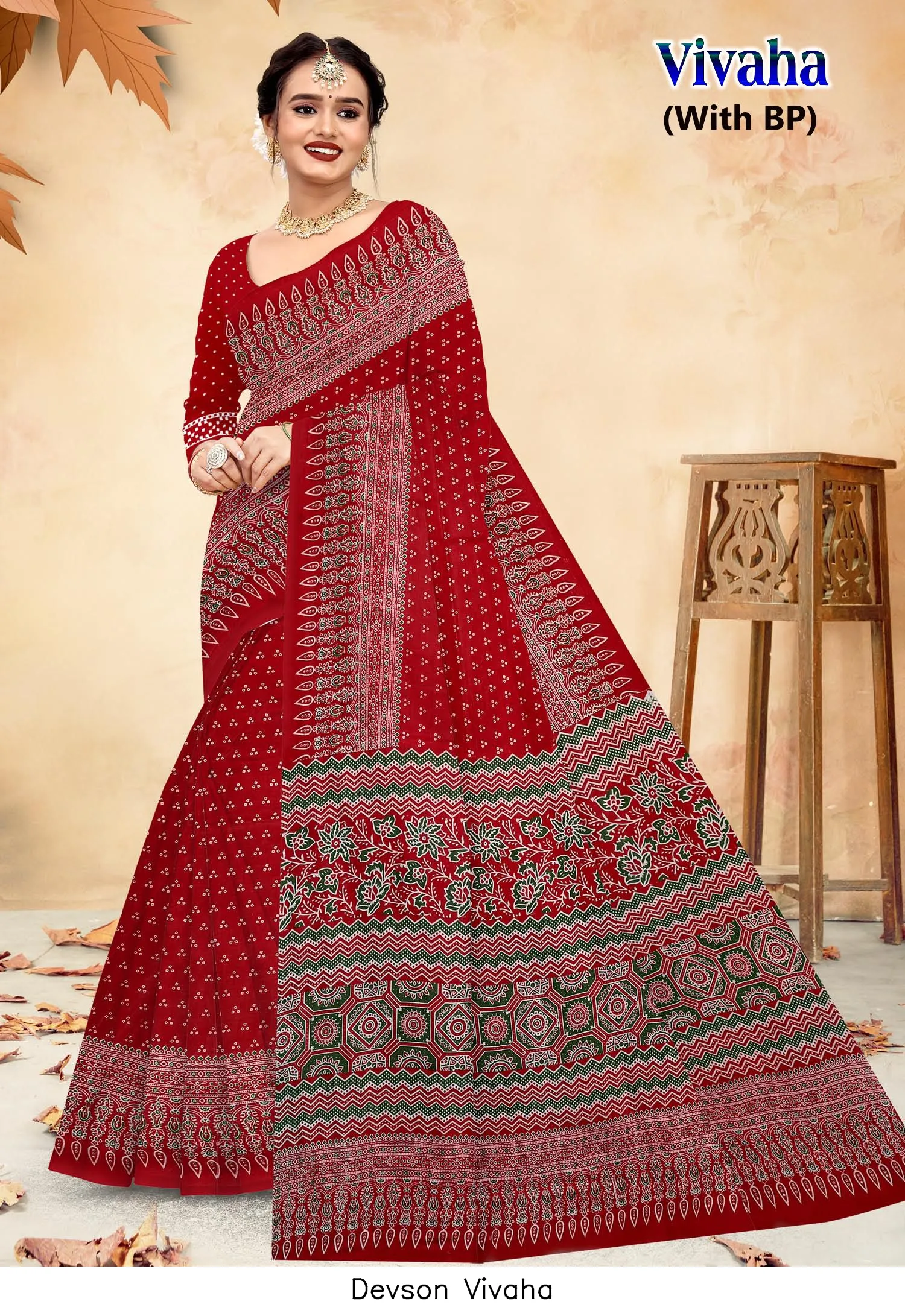 Devson Vivaha — Cotton Sarees Wholesale, Devson wholesale from Surat — view 3