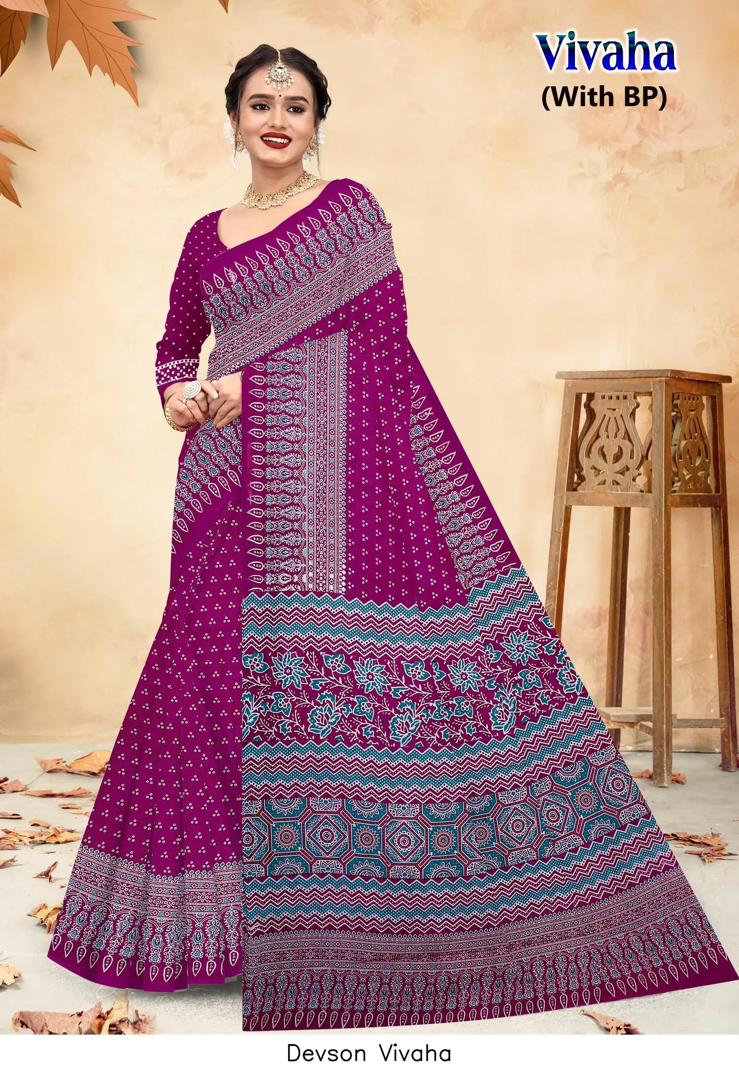 Devson Vivaha — Cotton Sarees Wholesale, Devson wholesale from Surat — view 4