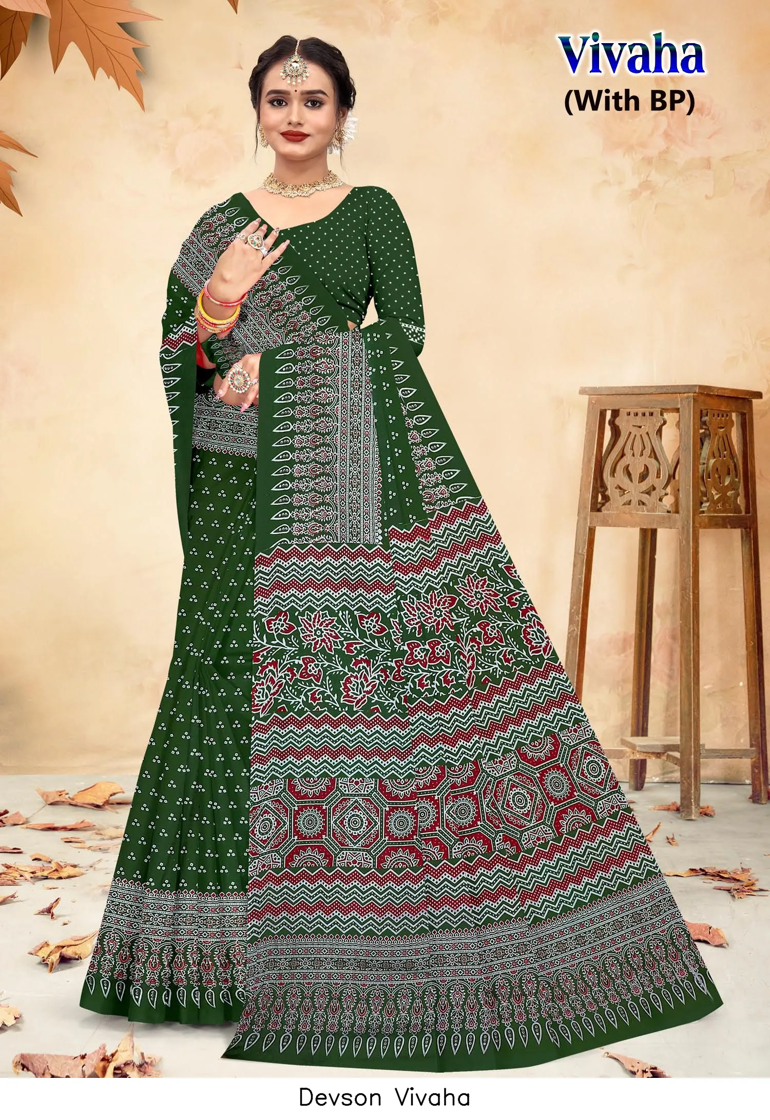 Devson Vivaha — Cotton Sarees Wholesale, Devson wholesale from Surat — view 5