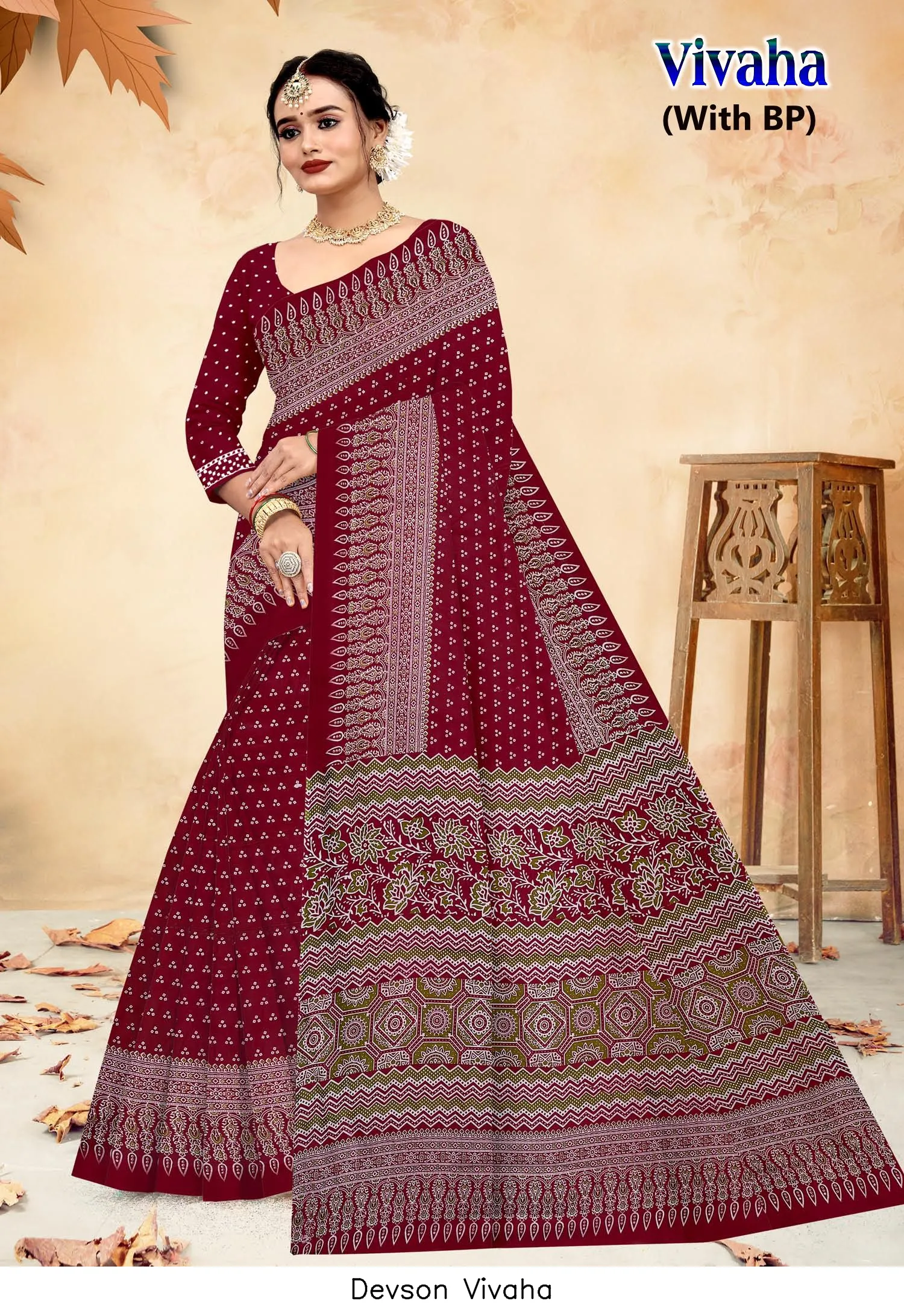 Devson Vivaha — Cotton Sarees Wholesale, Devson wholesale from Surat — view 6