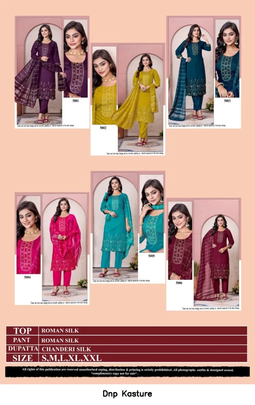 Dnp Kasture — Wholesale Kurti With Bottom Dupatta, Vardan Ethnic wholesale from Surat — view 5
