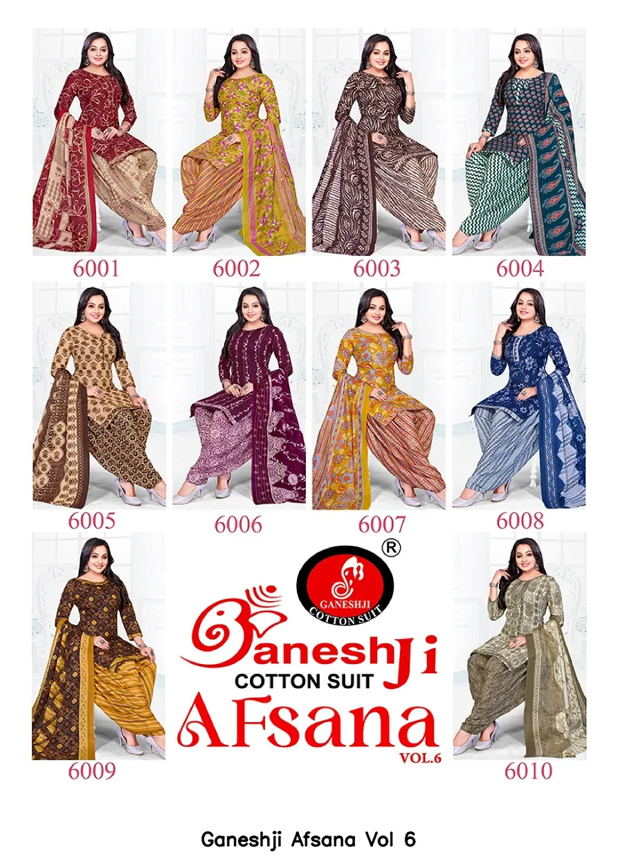 Ganeshji Afsana Vol 6 — Wholesale Dress Material, Ganeshji wholesale from Surat — view 10
