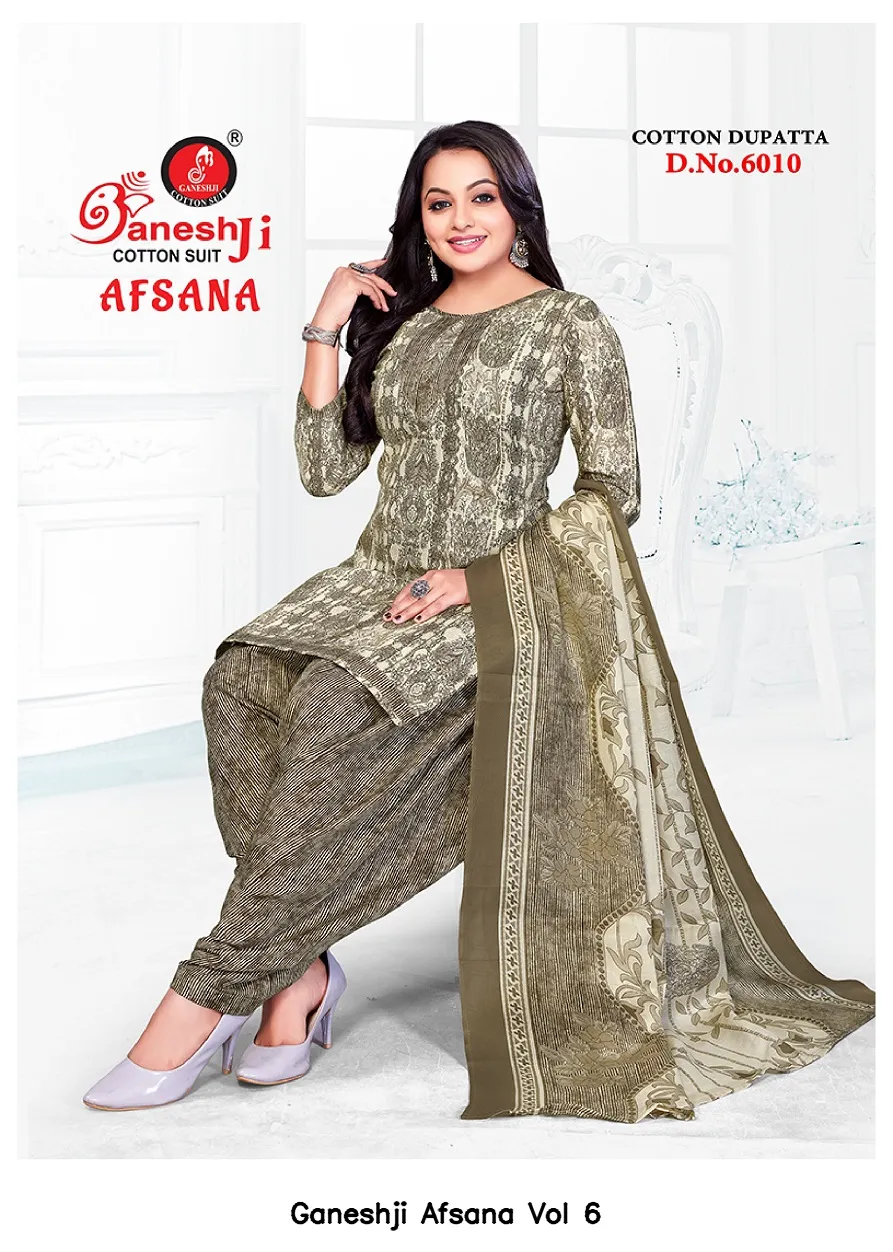 Ganeshji Afsana Vol 6 — Wholesale Dress Material, Ganeshji wholesale from Surat — view 12