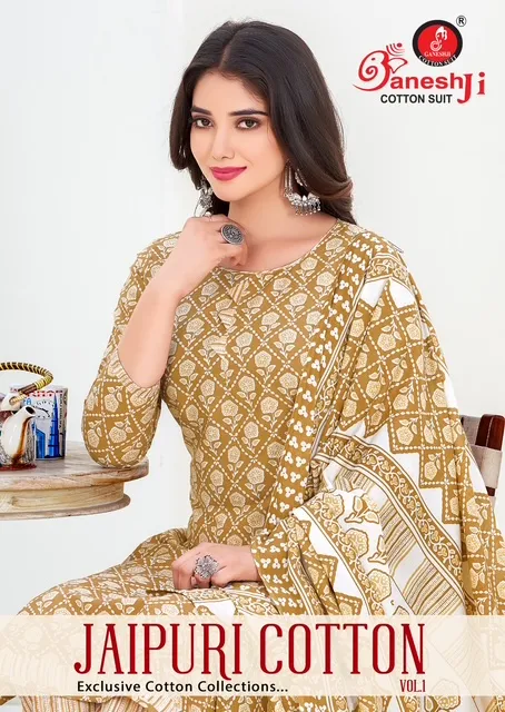 Ganeshji Jaipuri Cotton Vol 1 — Unstitched Dress Material Online, Ganeshji wholesale from Surat — view 1