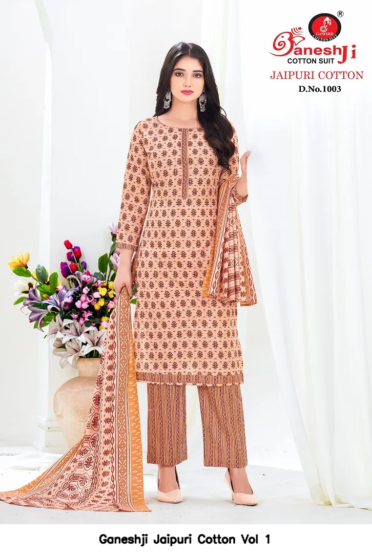Ganeshji Jaipuri Cotton Vol 1 — Wholesale Dress Material, Ganeshji wholesale from Surat — view 3