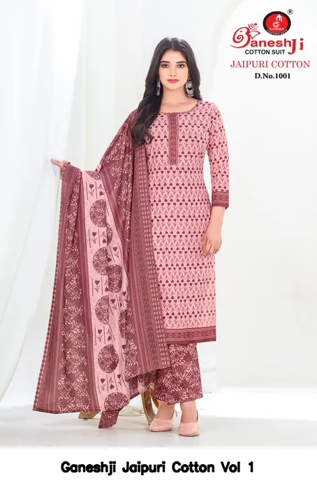 Ganeshji Jaipuri Cotton Vol 1 — Wholesale Dress Material, Ganeshji wholesale from Surat — view 4
