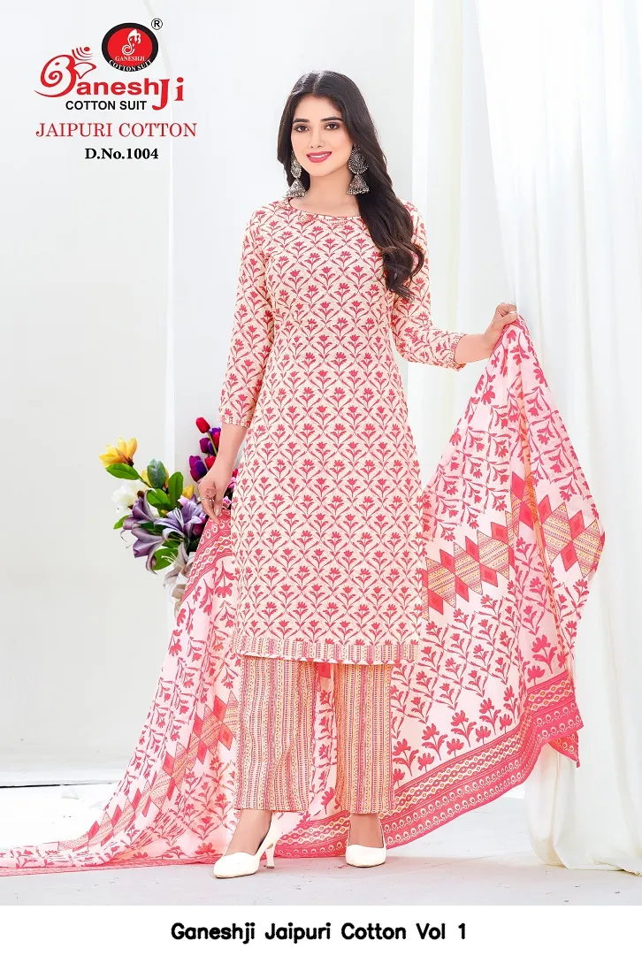 Ganeshji Jaipuri Cotton Vol 1 — Wholesale Dress Material, Ganeshji wholesale from Surat — view 7