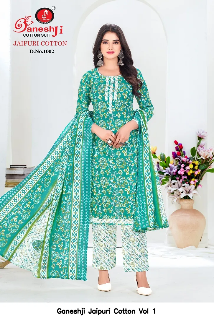 Ganeshji Jaipuri Cotton Vol 1 — Wholesale Dress Material, Ganeshji wholesale from Surat — view 8