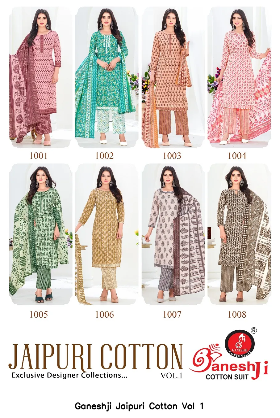 Ganeshji Jaipuri Cotton Vol 1 — Wholesale Dress Material, Ganeshji wholesale from Surat — view 9