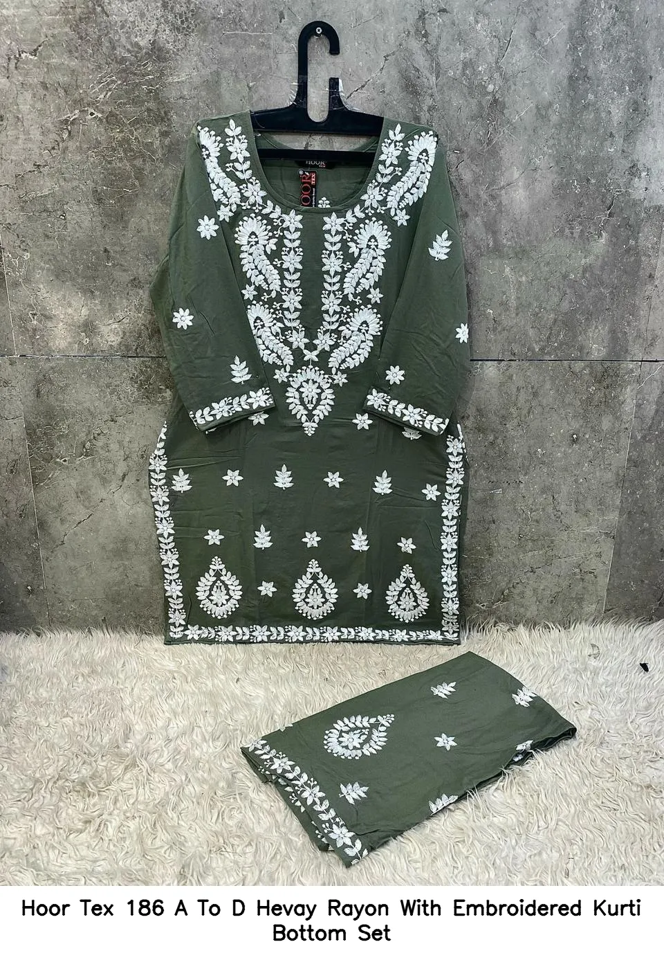 Hoor Tex 186 A To D Hevay Rayon With Embroidered Kurti Bottom Set — Wholesale Readymade Pakistani Suits, hoor Tex wholesale from Surat — view 8