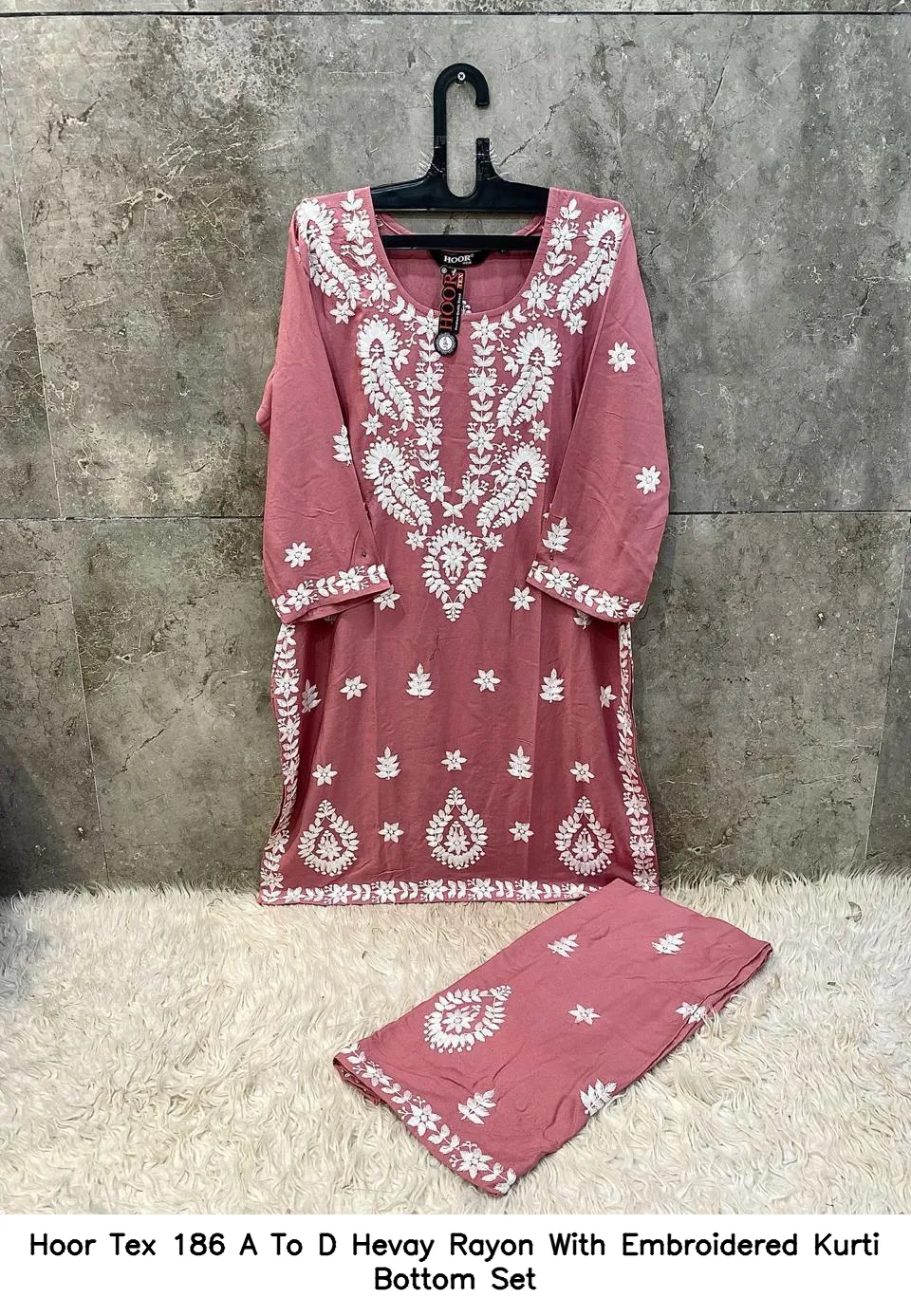 Hoor Tex 186 A To D Hevay Rayon With Embroidered Kurti Bottom Set — Wholesale Readymade Pakistani Suits, hoor Tex wholesale from Surat — view 6