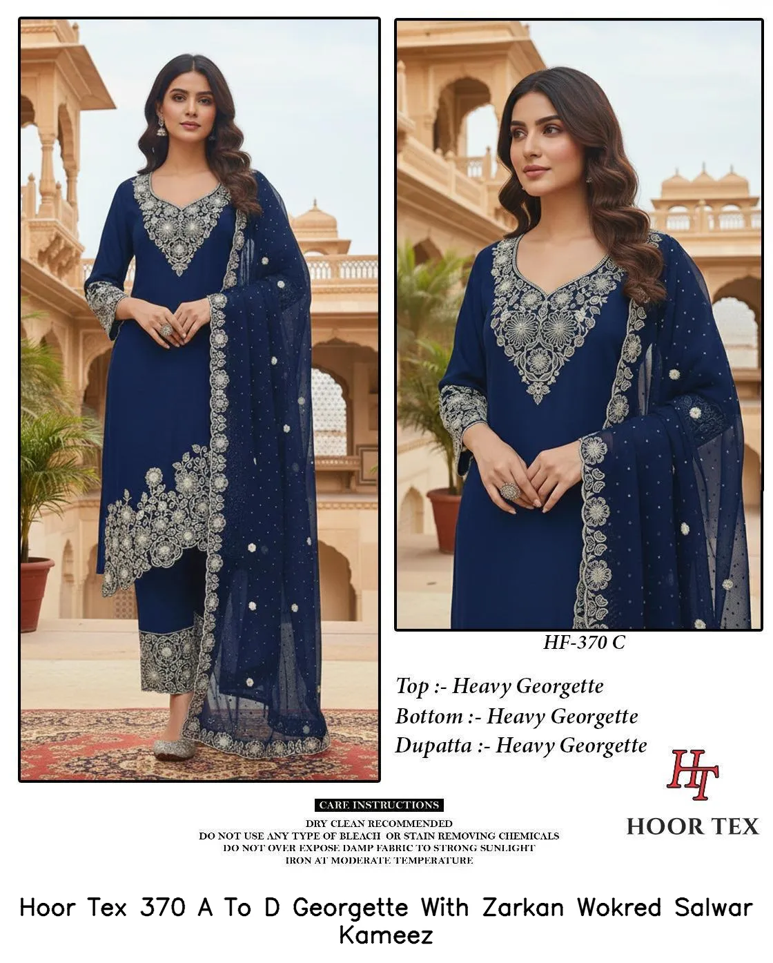 Hoor Tex 370 A To D Georgette With Zarkan Wokred Salwar Kameez — Wholesale Readymade Pakistani Suits, hoor Tex wholesale from Surat — view 3