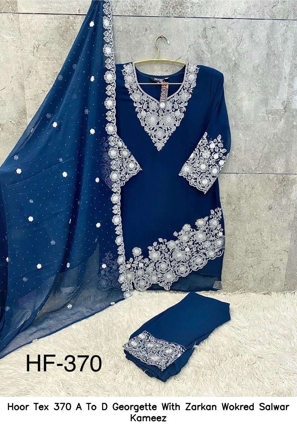 Hoor Tex 370 A To D Georgette With Zarkan Wokred Salwar Kameez — Wholesale Readymade Pakistani Suits, hoor Tex wholesale from Surat — view 5