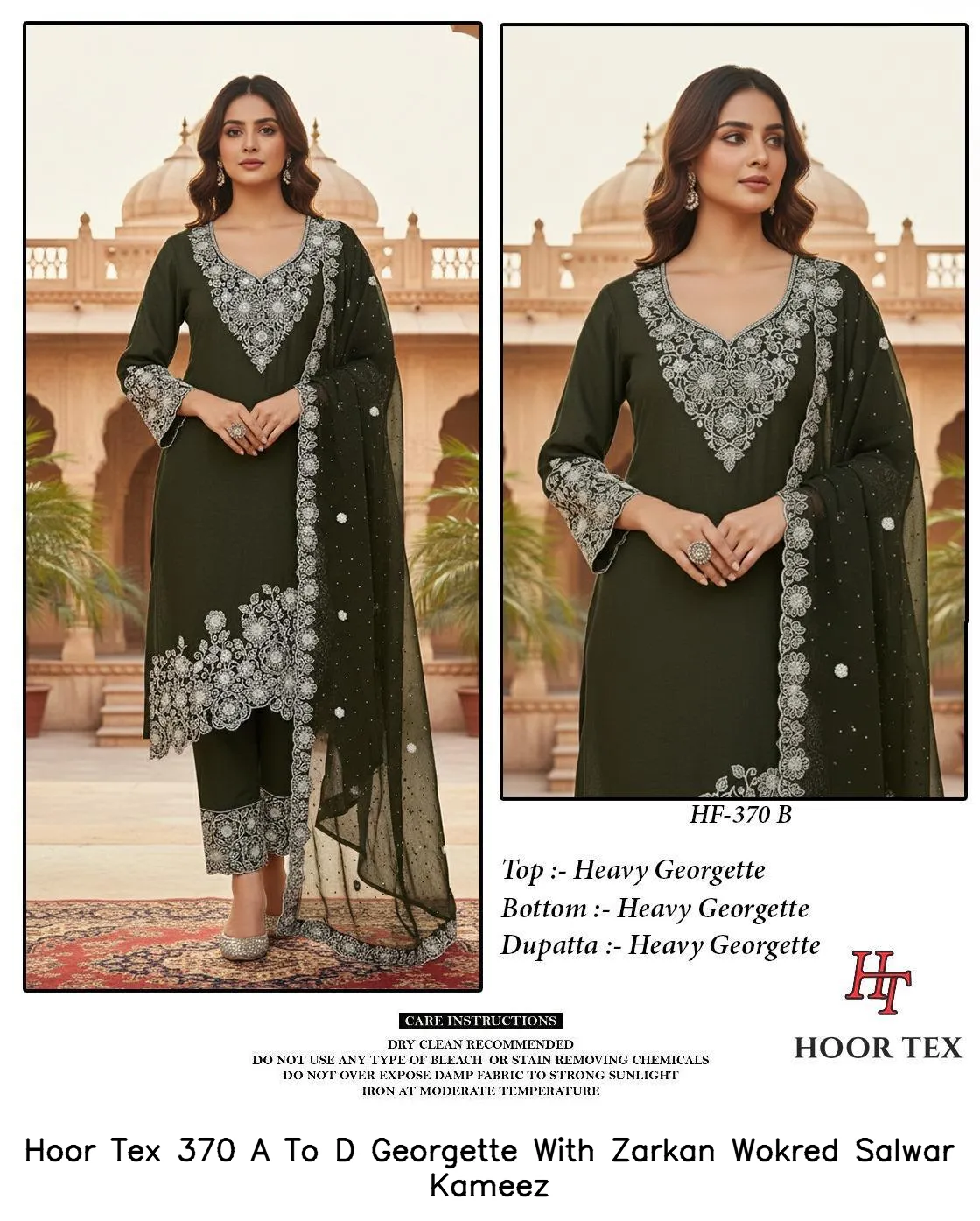 Hoor Tex 370 A To D Georgette With Zarkan Wokred Salwar Kameez — Wholesale Readymade Pakistani Suits, hoor Tex wholesale from Surat — view 7
