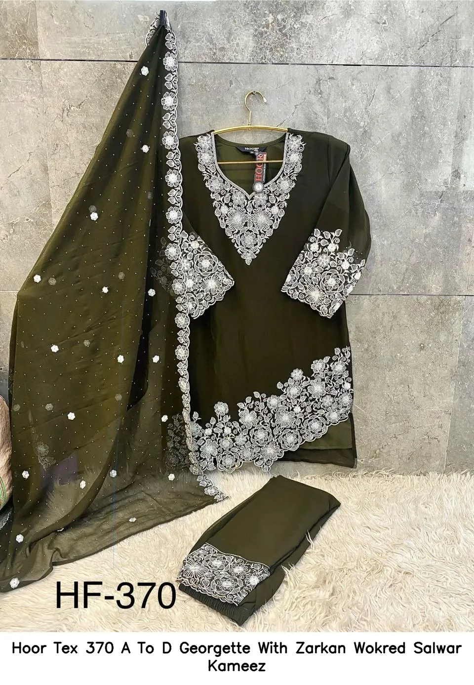 Hoor Tex 370 A To D Georgette With Zarkan Wokred Salwar Kameez — Wholesale Readymade Pakistani Suits, hoor Tex wholesale from Surat — view 8