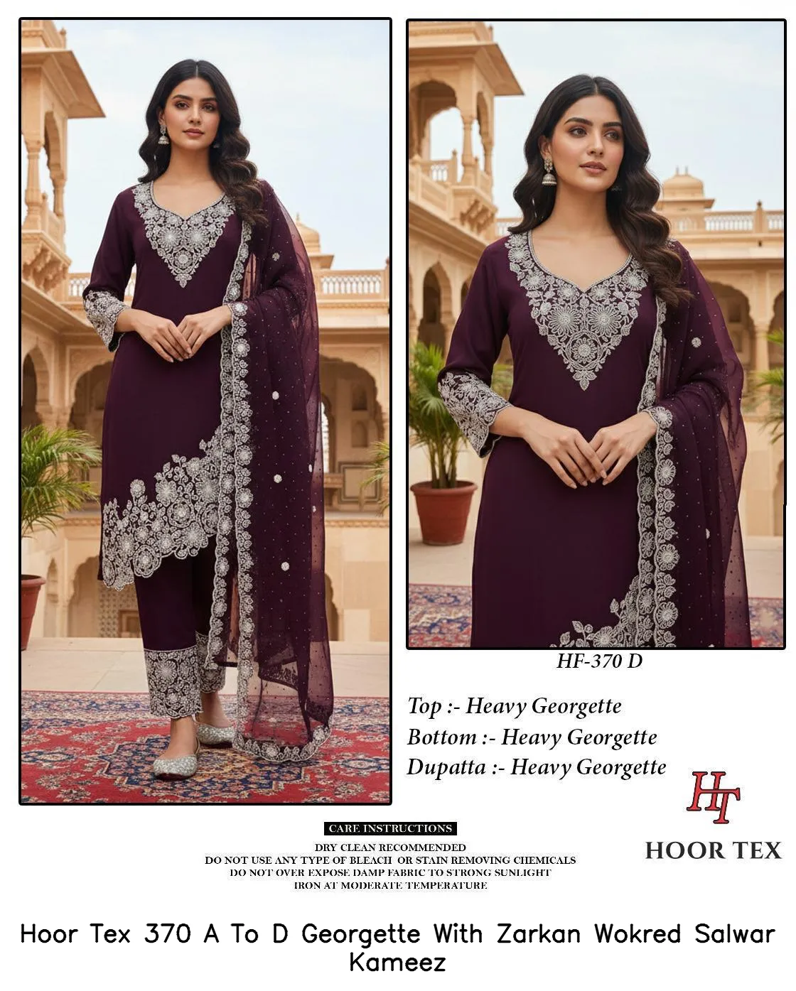 Hoor Tex 370 A To D Georgette With Zarkan Wokred Salwar Kameez — Wholesale Readymade Pakistani Suits, hoor Tex wholesale from Surat — view 9