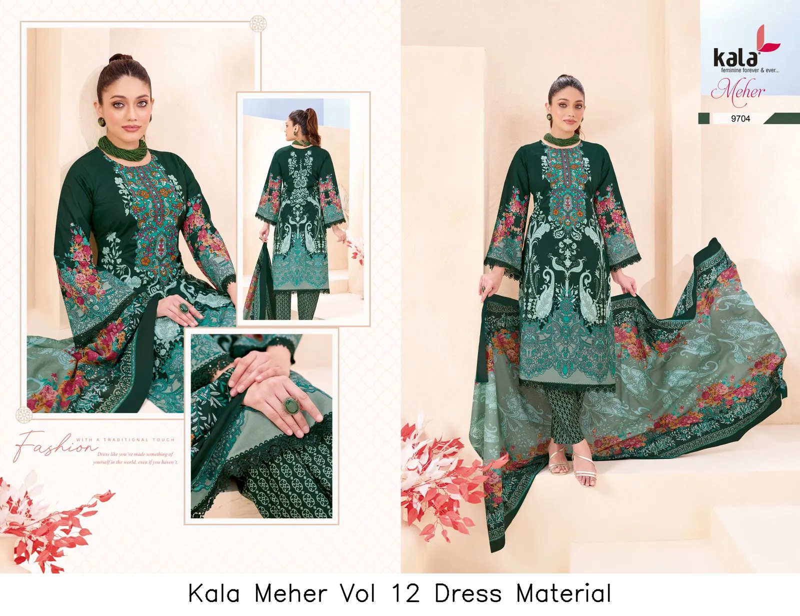Kala Meher Vol 12 Dress Material — Wholesale Dress Material, kala wholesale from Surat — view 4