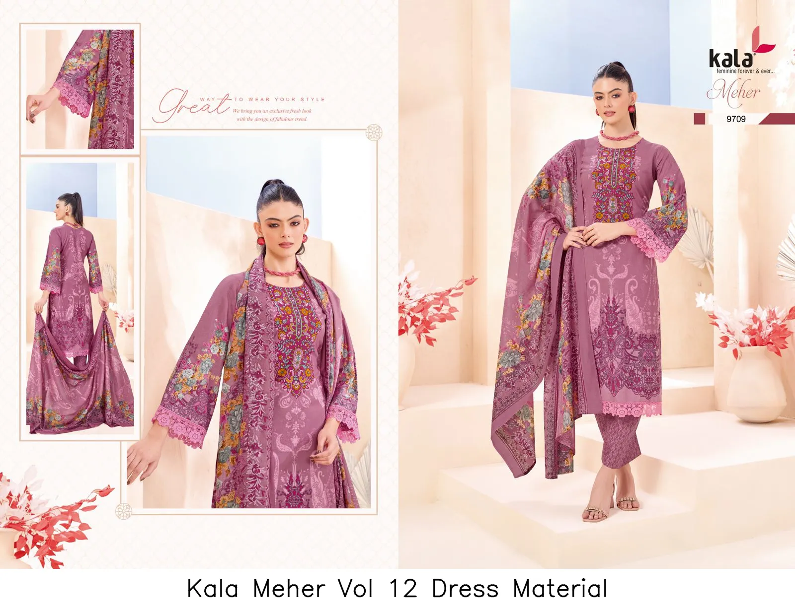 Kala Meher Vol 12 Dress Material — Wholesale Dress Material, kala wholesale from Surat — view 8