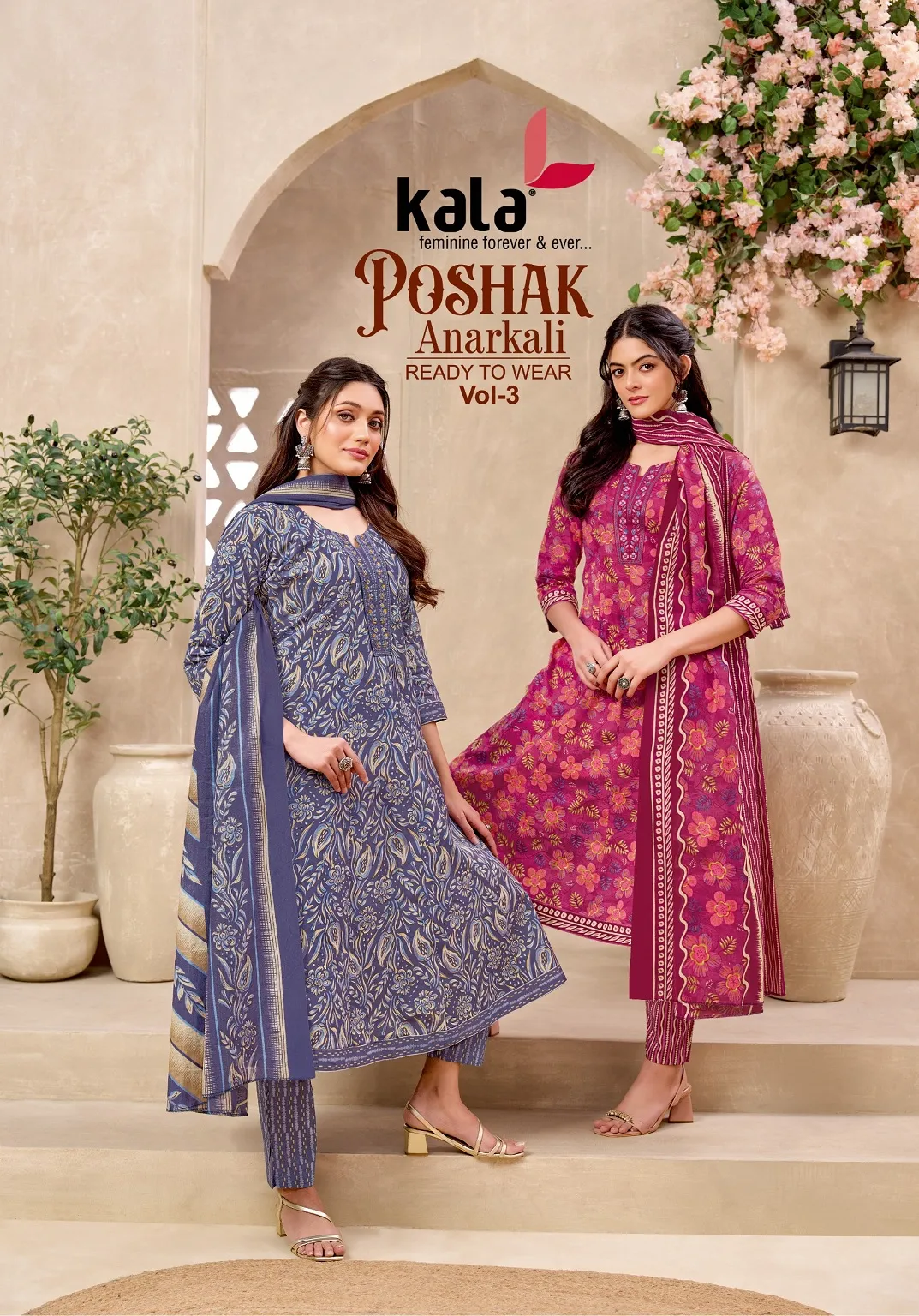 Kala Poshak Vol 3 — Unstitched Suits, kala wholesale from Surat — view 1