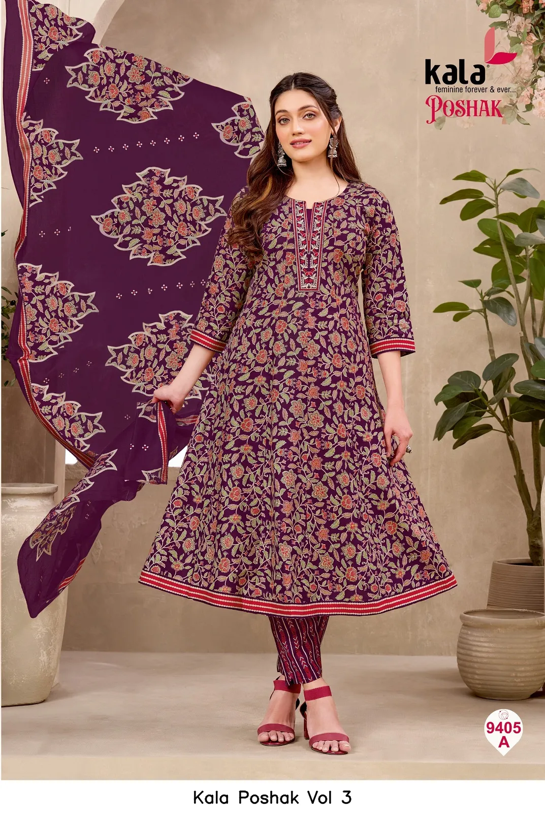 Kala Poshak Vol 3 — Unstitched Suits, kala wholesale from Surat — view 11