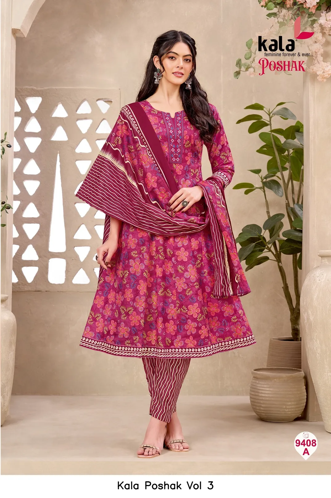 Kala Poshak Vol 3 — Unstitched Suits, kala wholesale from Surat — view 12