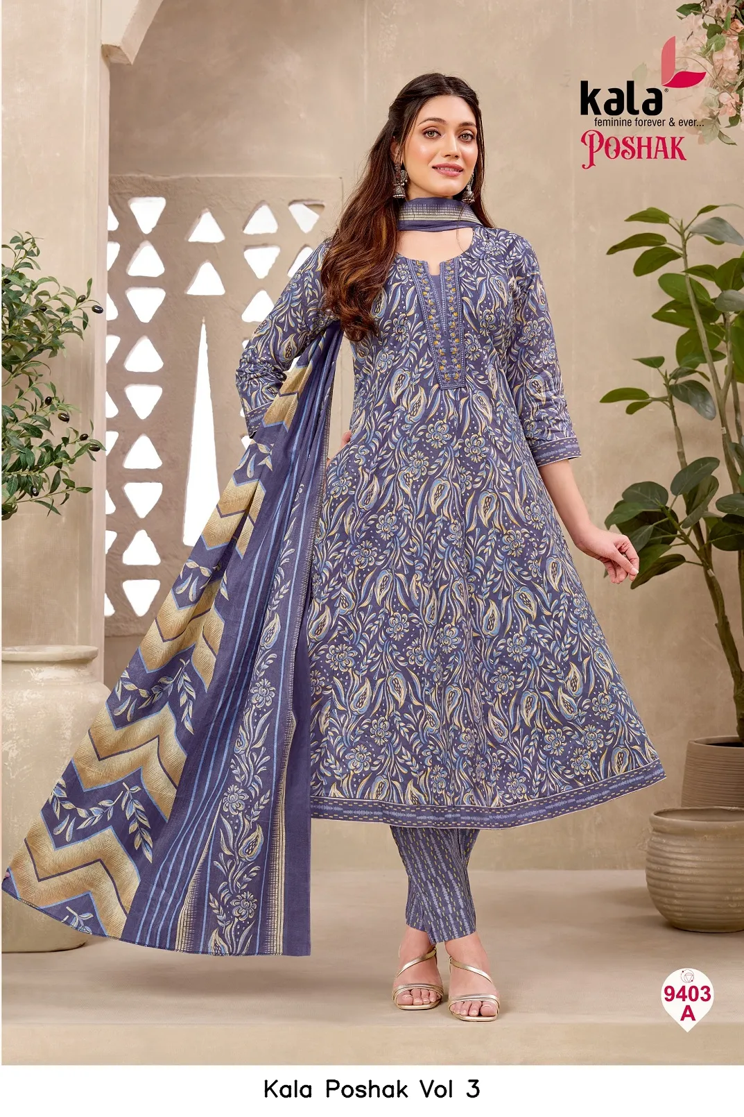 Kala Poshak Vol 3 — Unstitched Suits, kala wholesale from Surat — view 3