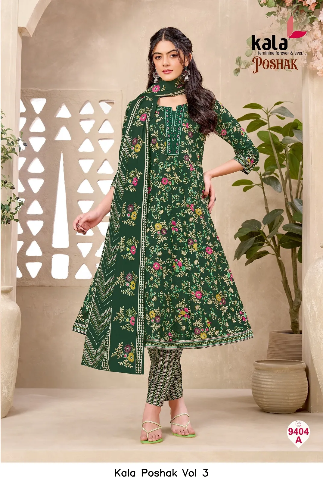 Kala Poshak Vol 3 — Unstitched Suits, kala wholesale from Surat — view 5