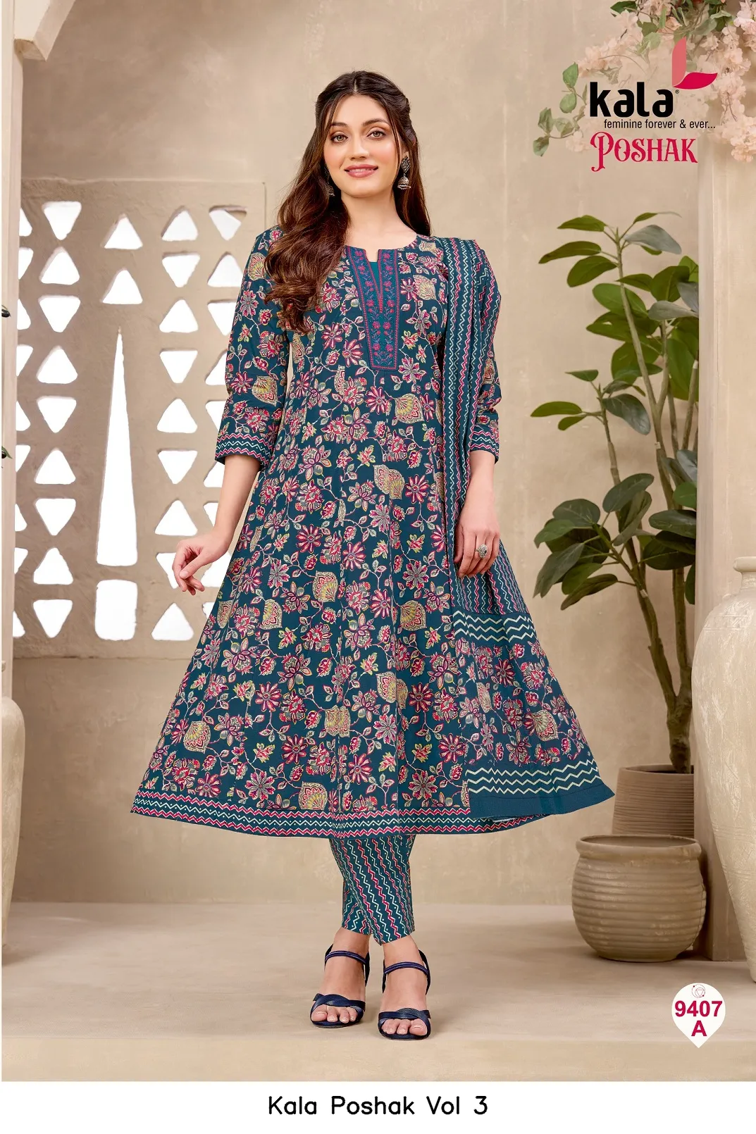 Kala Poshak Vol 3 — Unstitched Suits, kala wholesale from Surat — view 6