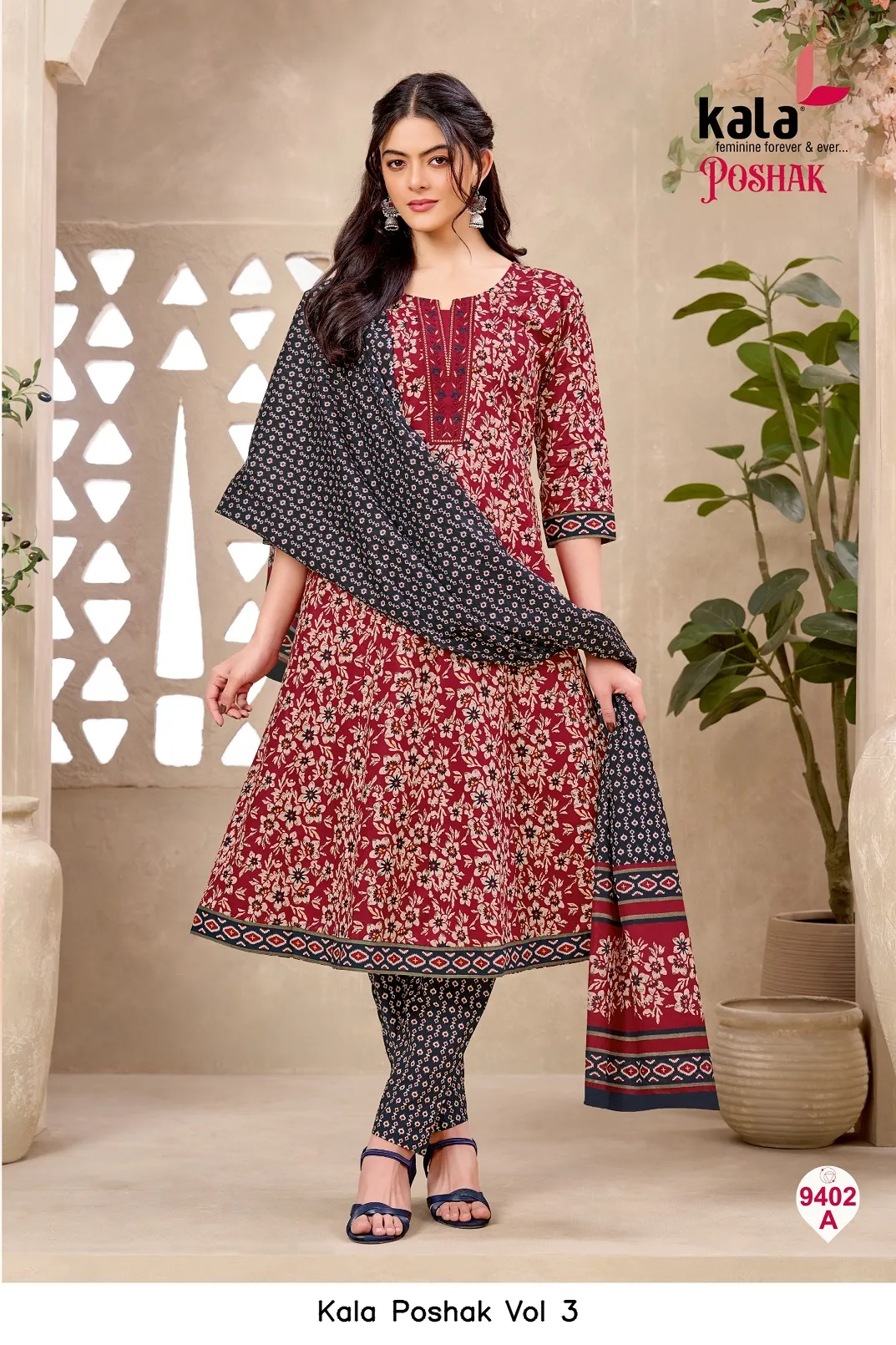 Kala Poshak Vol 3 — Unstitched Suits, kala wholesale from Surat — view 8