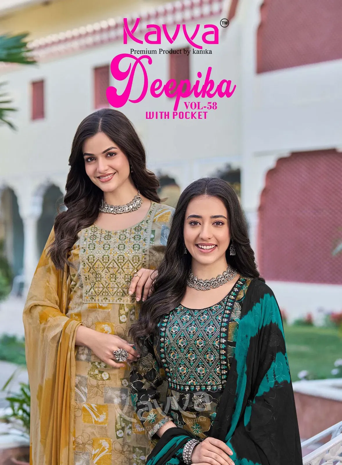Kavya Deepika Vol 58 — Wholesale Kurti With Bottom Dupatta, Kavya wholesale from Surat — view 1