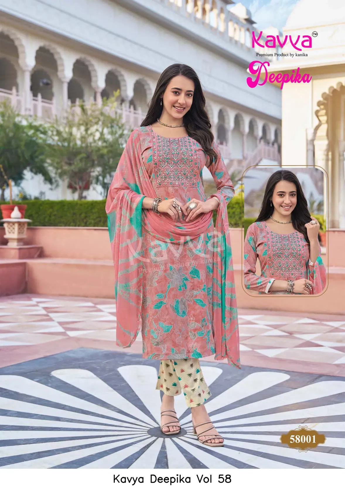 Kavya Deepika Vol 58 — Wholesale Kurti With Bottom Dupatta, Kavya wholesale from Surat — view 10